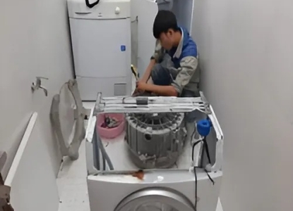 Vệ sinh Máy giặt tại Buôn Ma Thuột