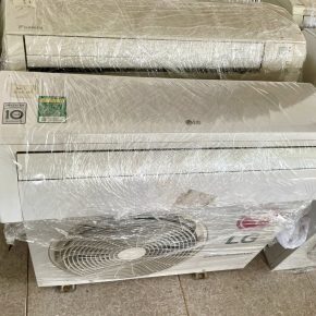 Điện Lạnh Hoàng Nguyên: Dịch Vụ Lắp Đặt Máy Lạnh Chuyên Nghiệp, Nhanh Chóng Tại Buôn Ma Thuột
